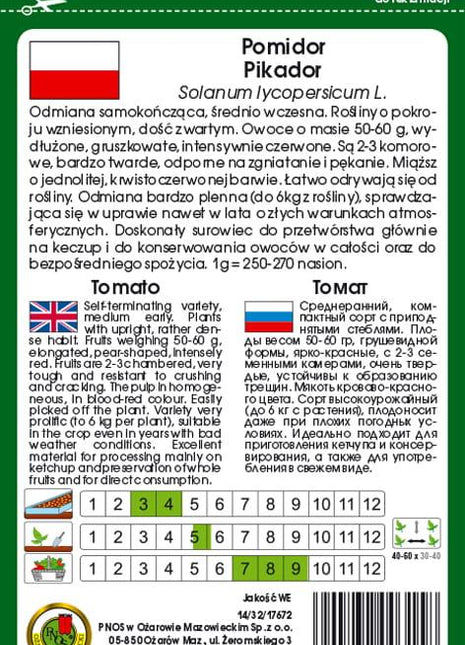 Nasiona - POMIDOR KOKTAJLOWY PIKADOR 1g - Niezłe Ziółko