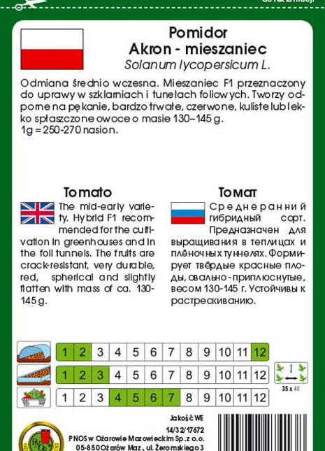 Nasiona - POMIDOR TUNELOWY AKRON F1 0,1g - Niezłe Ziółko