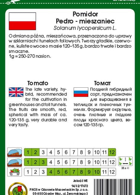 Nasiona - POMIDOR TUNELOWY PEDRO F1 0,1g - Niezłe Ziółko