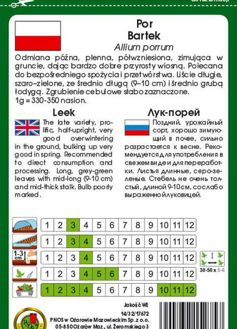 Nasiona - POR BARTEK 1g - Niezłe Ziółko