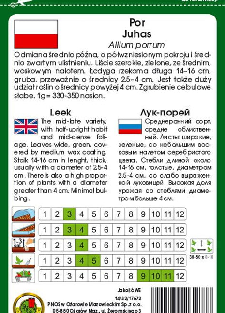 Nasiona - POR JUHAS 1g - Niezłe Ziółko