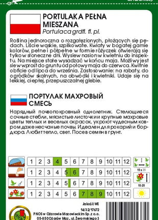 Nasiona - PORTULAKA MIESZANA 0,5g - Niezłe Ziółko