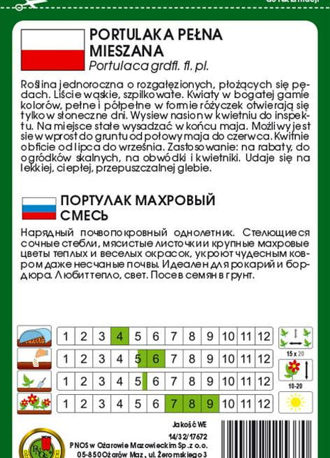 Nasiona - PORTULAKA MIESZANA 0,5g - Niezłe Ziółko