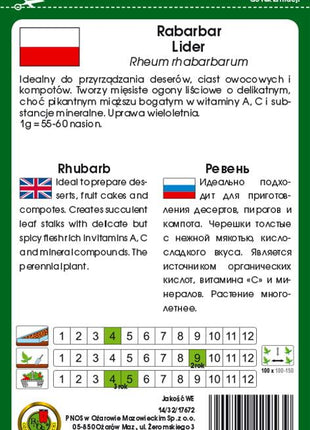 Nasiona - RABARBAR LIDER 2g - Niezłe Ziółko