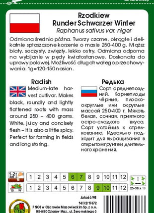 Nasiona - RZODKIEW RUNDER SCHWARZER WINTER 5g - Niezłe Ziółko