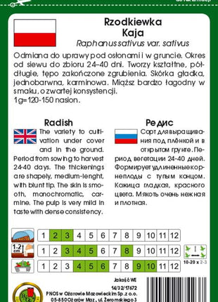 Nasiona - RZODKIEWKA KAJA 10g - Niezłe Ziółko