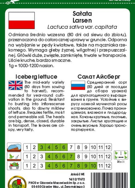 Nasiona - SAŁATA GŁOWIASTA KRUCHA LARSEN 1g - koło 1200 sztuk nasion w opakowaniu - Niezłe Ziółko