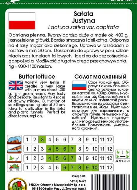 Nasiona - SAŁATA GŁOWIASTA MASŁOWA JUSTYNA 1g - koło 1200 sztuk nasion w opakowaniu - Niezłe Ziółko