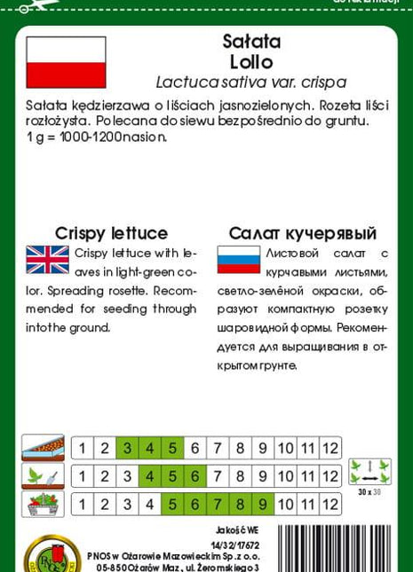 Nasiona - SAŁATA LIŚCIOWA LOLLO 1g - koło 1000 sztuk nasion w opakowaniu - Niezłe Ziółko
