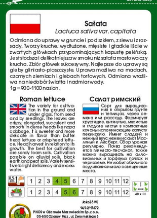 Nasiona - SAŁATA RZYMSKA LENTISSIMA A MONTARE 1g - koło 1000 sztuk nasion w opakowaniu - Niezłe Ziółko