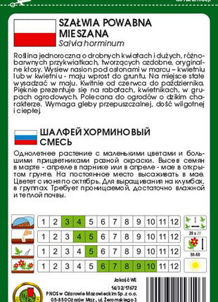 Nasiona - SZAŁWIA POWABNA MIESZANA 0,5g - Niezłe Ziółko