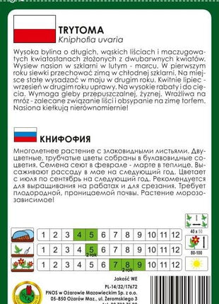Nasiona - TRYTOMA 0,5g - Niezłe Ziółko