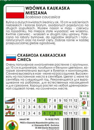 Nasiona - WDÓWKA KAUKASKA MIESZANA 0,3g - Niezłe Ziółko