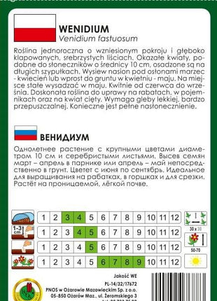 Nasiona - WENIDIUM POMARAŃCZOWE 0,5g - Niezłe Ziółko