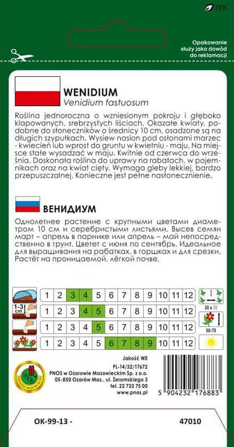 Nasiona - WENIDIUM POMARAŃCZOWE 0,5g - Niezłe Ziółko