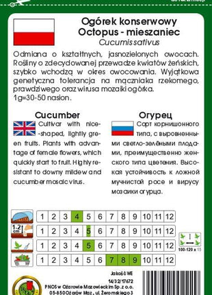 Nasiona - OGÓREK GRUNTOWY OCTOPUS  F1 1,5g - Niezłe Ziółko