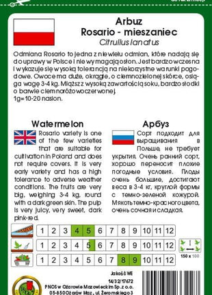 Nasiona - ARBUZ ROSARIO F1 0,5g - Niezłe Ziółko