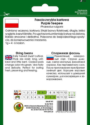 Nasiona - FASOLA SZPARAG.FIOLETOWA KARŁOWA PURPLE TEEPEE 30g - Niezłe Ziółko