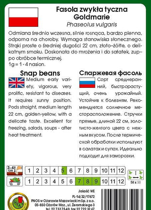 Nasiona - FASOLA SZPARAG.ŻÓŁTA TYCZNA GOLDMARIE 20g - Niezłe Ziółko