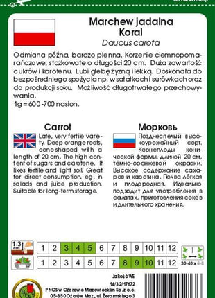 Nasiona - MARCHEW JADALNA KORAL-KORAL OŻA 5g - około 3250 sztuk nasion w opakowaniu - Niezłe Ziółko