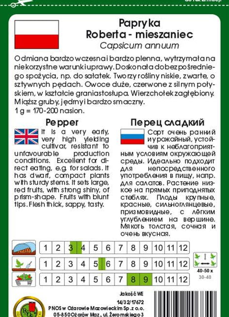 PAPRYKA ROBERTA F1 0,2g - nasiona - Niezłe Ziółko