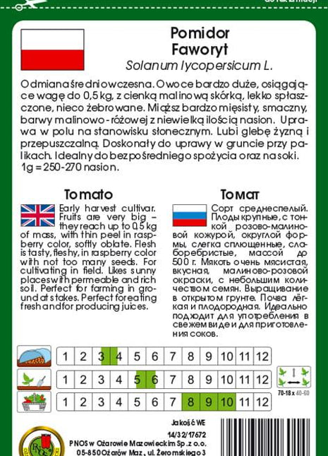 POMIDOR GRUNTOWY FAWORYT 1g - nasiona - Niezłe Ziółko