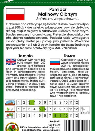 POMIDOR GRUNTOWY MALINOWY OLBRZYM 1g - nasiona - Niezłe Ziółko