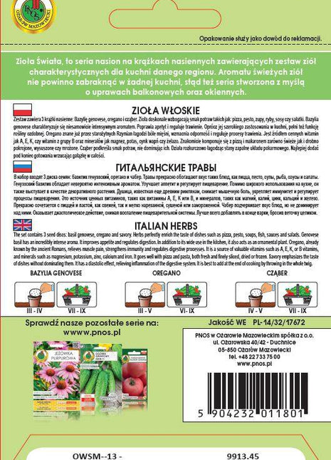 Nasiona - ZIOŁA ŚWIATA-ZIOŁA WŁOSKIE  3 sztuki krążków nasiennych po 8 cm średnicy - Niezłe Ziółko